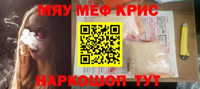 таблы Гатчина