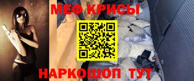 таблы Гатчина