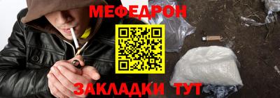 бошки Гагарин