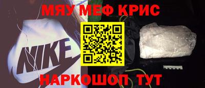 таблы Гатчина