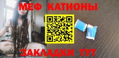 бошки Гагарин