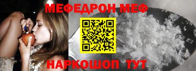 бошки Гагарин