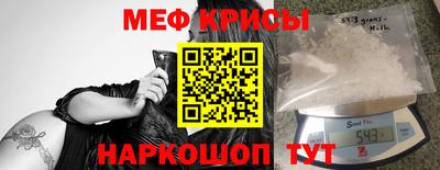бошки Гагарин