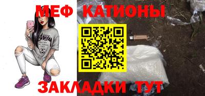 таблы Гатчина