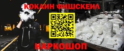 бошки Гагарин