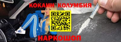 MDMA Premium VHQ Наро-Фоминск