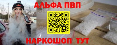 MDMA Premium VHQ Гай