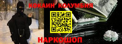 бошки Гагарин