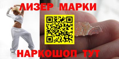 MDMA Premium VHQ Гай