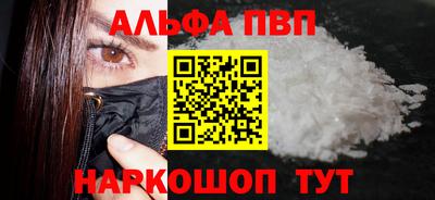 таблы Гатчина