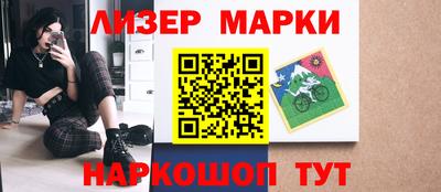 таблы Гатчина