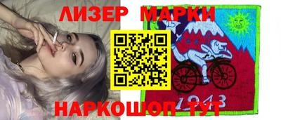 MDMA Premium VHQ Гай