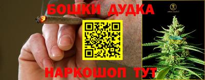 MDMA Premium VHQ Гай