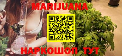 таблы Гатчина