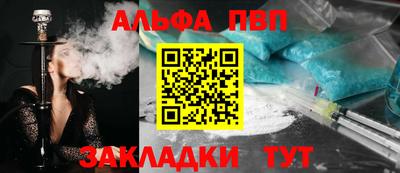 бошки Гагарин