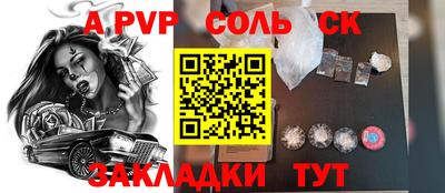 бошки Гагарин