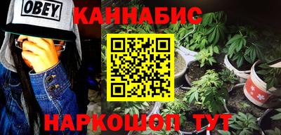 MDMA Premium VHQ Гай