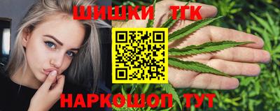 таблы Гатчина