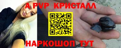 бошки Гагарин