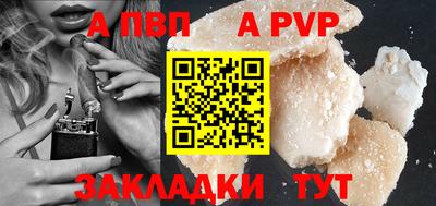 таблы Гатчина