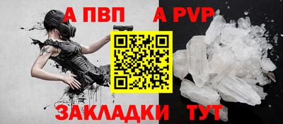 бошки Гагарин