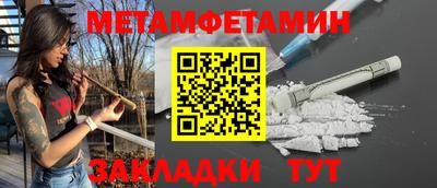 бошки Гагарин