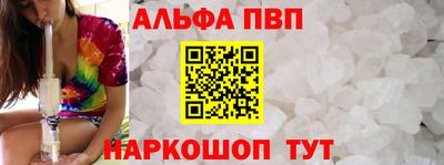 таблы Гатчина