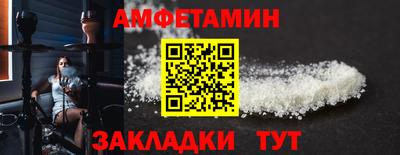 бошки Гагарин