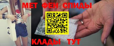 таблы Гатчина
