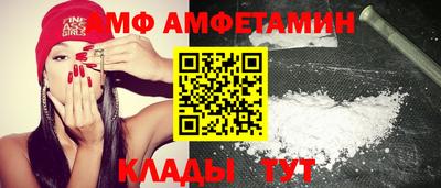 MDMA Premium VHQ Гай