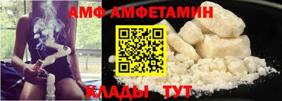 MDMA Premium VHQ Гай