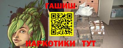 таблы Гатчина
