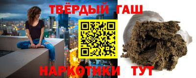 таблы Гатчина