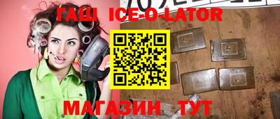 MDMA Premium VHQ Гай