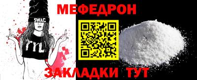 MDMA Premium VHQ Гай
