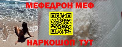 бошки Гагарин