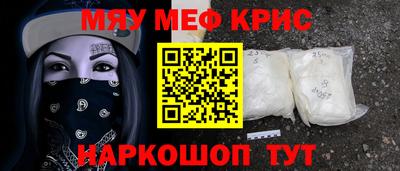 MDMA Premium VHQ Гай