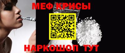 бошки Гагарин
