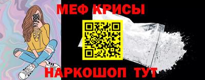 бошки Гагарин