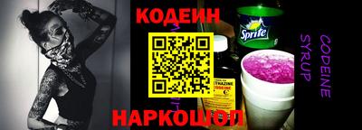 бошки Гагарин